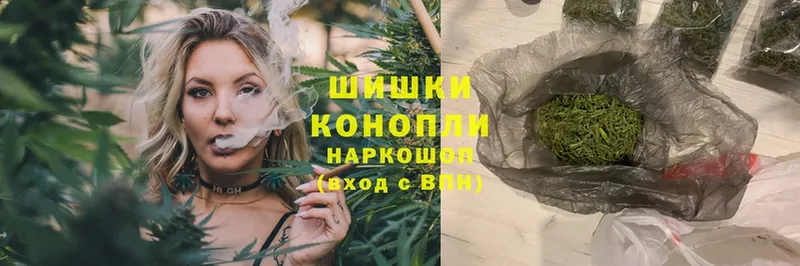 продажа наркотиков  Пыталово  Бошки марихуана THC 21% 